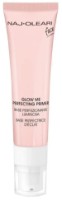 Праймер для лица Naj Oleari Glow Me Perfecting 28ml