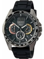 Наручные часы Seiko SSB349P1