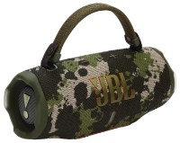 Boxă portabilă JBL Charge 6 Squad