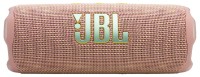 Портативная акустика JBL Flip 7 Pink