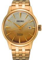 Наручные часы Seiko SRPK46J1