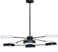 Lustră Vitale AY.VTPL-0020