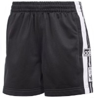 Pantaloni scurți dame Adidas Adibreak Short Black, s.M