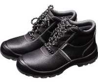 Спецобувь Harden S1P 40 781540