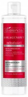 Лосьон Тоник для лица Bielenda Collagen Youth Stimulator Smoothing 200ml