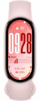 Фитнес браслет Xiaomi Smart Band 10 Mystic Rose