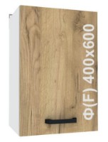 Bucatarie modulara Yasen Саманта 40x60 White/Oak Artisan