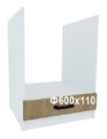 Bucatarie modulara Yasen Саманта 60x11 White/Oak Artisan