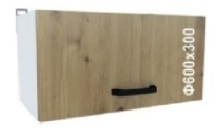 Bucatarie modulara Yasen Саманта 60x30 White/Oak Artisan