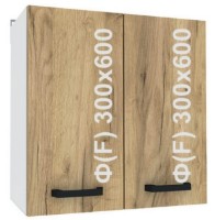 Bucatarie modulara Yasen Саманта 60x60 White/Oak Artisan