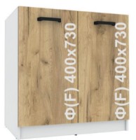 Bucatarie modulara Yasen Саманта 80x82 Dulap sub chiuveta White/Oak Artisan