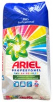 Detergent pudră Ariel Color Professional 12kg