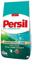 Detergent pudră Persil Universal 9kg
