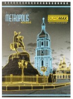 Блокнот Buromax A4/48p (24445101-02)