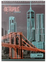 Блокнот Buromax A4/48p (24445101-05)