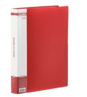 Файловая папка Buromax A4/60p BM.3621-05