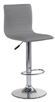 Барный стул Halmar H -21 Grey