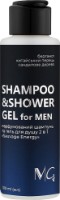 Șampon pentru păr MG 2in1 Sauvage Energy 100ml