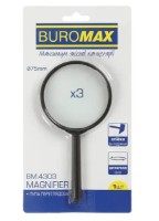 Lupa Buromax BM.4303