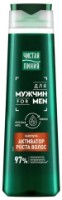 Șampon pentru păr Чистая Линия For Men Activator de creștere 400ml