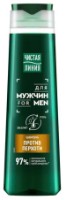 Шампунь для волос Чистая Линия For Men Против перхоти 400мл