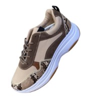 Adidași pentru dame Soling B382423 Beige/Brown, s.39