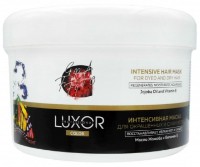 Маска для волос Luxor Intensive Mask 490ml