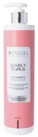 Маска для волос Tassel Lovely Curls Hair Mask 500ml