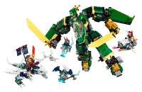Конструктор Lego Ninjago: Lloyds Jet Mech 71845
