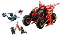 Set de construcție Lego Ninjago: Ninja Combat Vehicle 71844