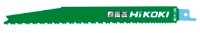 Полотно для пилы Hikoki 752024-5