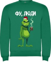 Hanorac pentru bărbați Soling Фу, люди Гринч Green, s.M (print-fl)