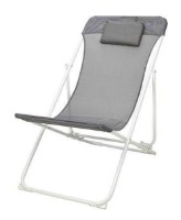 Кресло складное для кемпинга ProGarden 85x55x87cm (12010)