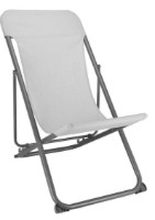 Кресло раскладное ProGarden 92x84x57cm (55417)