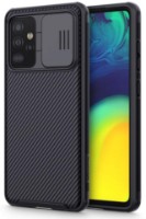 Husa de protecție Nillkin Carbon Shield Pro Samsung A52 Black