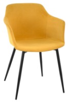 Scaun Deco Aster SL-7047QB Yellow/Black (SASTR-DLK-YELBLK)