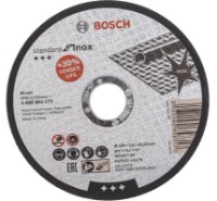 Disc de tăiere Bosch 2608603172