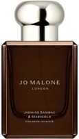 Парфюм для неё Jo Malone London Jasmine Sambac & Marigold Cologne Intense 50ml