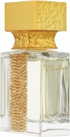 Parfum pentru ea M.Micallef Royal Muska Nectar EDP 50ml