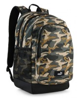 Rucsac pentru oraș Puma Academy Aop Camouflage Aop