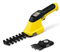 Mașina de tuns gard viu cu acumulator Karcher GSH 2 (1.445-310.0)