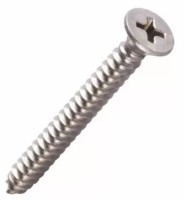 Шурупы Reyher 014N42070