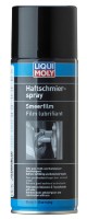 Смазка Liqui Moly Haftschmier Spray (4084)