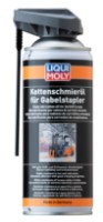 Смазка Liqui Moly Kettenschmieroil fur Gebelstapler (20946)