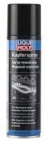 Aerosol de cupru Liqui Moly Kupfer-Spray (1520)