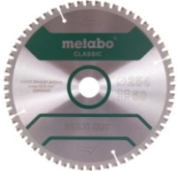 Диск для резки Metabo 628666000