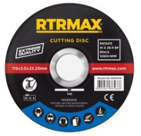 Диск для резки RTRMAX RDM12510