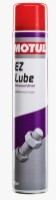 Смазка Motul E.Z. Lube 750ml (106554)
