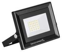 Прожектор Horoz 0680200020