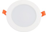 Lampă încorporabilă Horoz 016-048-0012